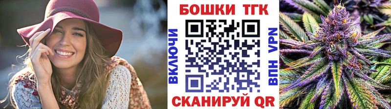 Лсд 25 Ревда