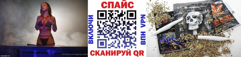 даркнет состав  KRAKEN рабочий сайт  Ревда  Бутират оксибутират 
