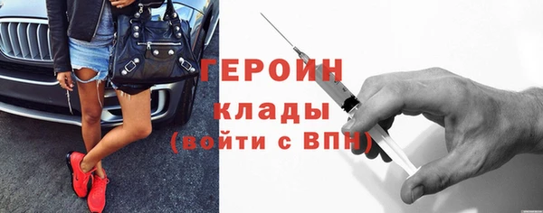 не бодяженный Арсеньев