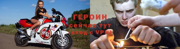 не бодяженный Арсеньев