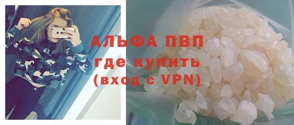 не бодяженный Арсеньев