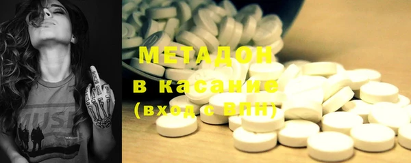 MESCALINE Аркадак