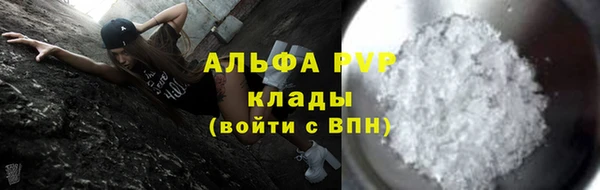 MDMA Армянск