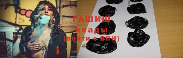 не бодяженный Арсеньев