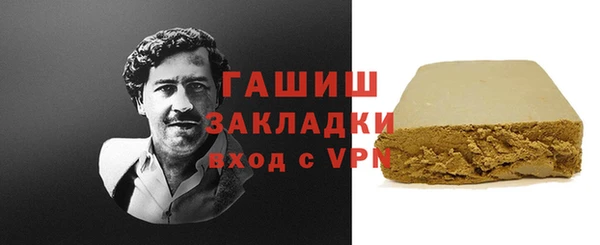 MESCALINE Аркадак