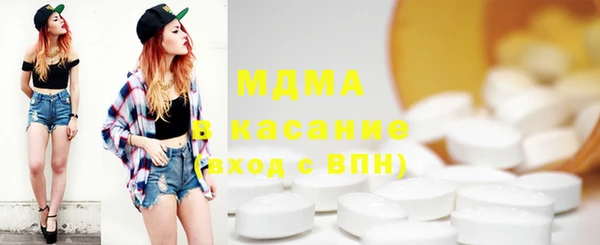 не бодяженный Арсеньев