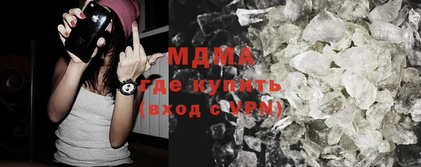не бодяженный Арсеньев