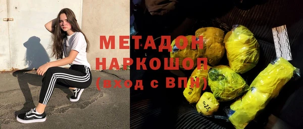 MESCALINE Аркадак