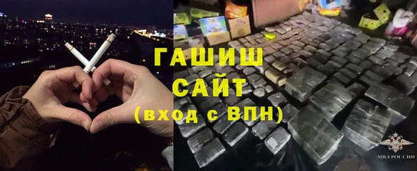 не бодяженный Арсеньев