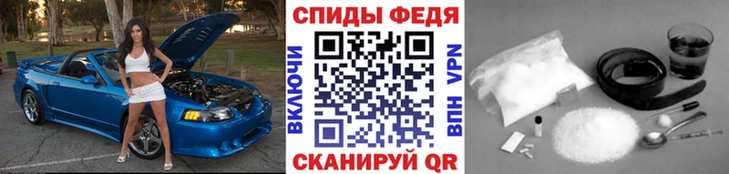 Первитин пудра Ревда
